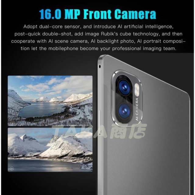 2025新製品 タブレットPC 本体 Incell FHD 2Kの超高解像度 12+256GB 10.1インチ Android 13 Wi-Fiモデル IPS液晶 simフリー 軽量 在宅勤務 人気 おすすめ