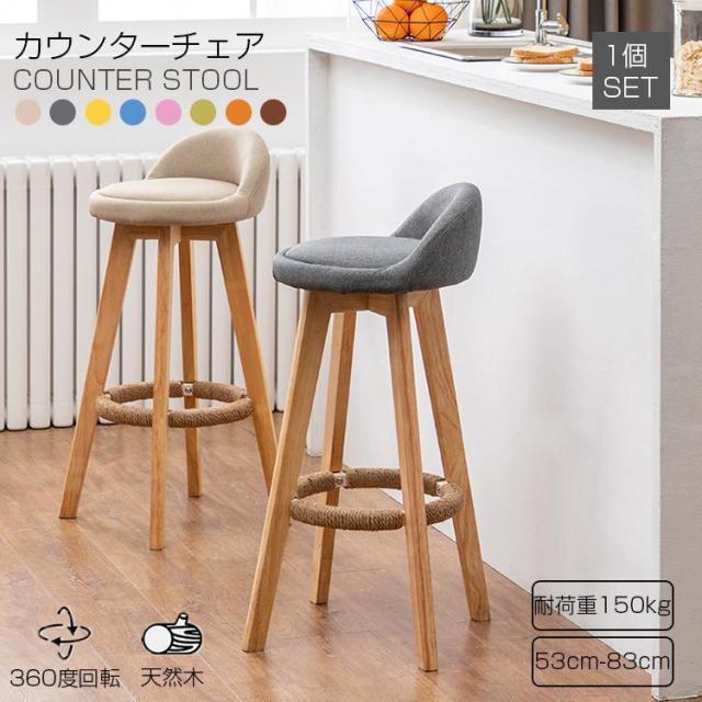 日立 SBR-PRIMEローラチエン 割ピンタイプ 801C HITACHI 日立 日立 SBR-PRIMEローラチエン 割ピンタイプ 801C：ECJOY