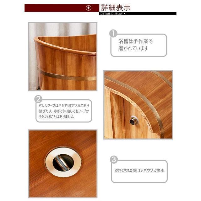 木製浴槽　子供用　お風呂　暖かい　遊び　リラックス　簡易風呂　設置簡単　小型浴槽　自宅プール　厚手　お風呂桶の通販は