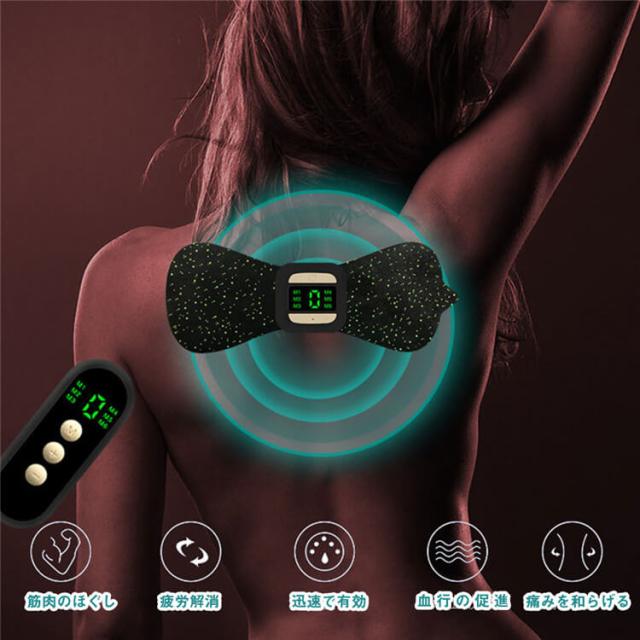 電動 充電式 ミニマッサージパッド EMS 腹筋 腹筋ベルト 肩 癒し グッズ  首こり解消 肩こり マッサージ器  ストレス解消 筋膜 リリース リモコン付き 静音 軽量 女性 男性 男女兼用 5,300円