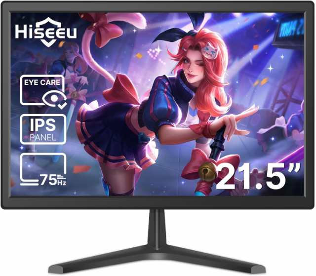 1080P IPS 21.5インチ 監視用モニタ スピーカー付き 防犯モニタ HIS-LED23の通販は