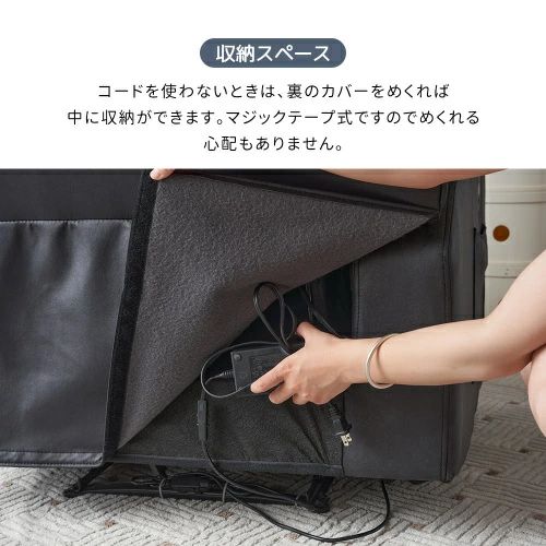 リクライニングソファー 電動リクライニングソファ オットマン一体型 1人掛け USBポート付き 電動ソファ モーションソファー 耐圧分散 電動ソファー スマホ充電可 リクライニングチェア LPP-WF308939BAAの通販は リクライニングソファー 電動リクライニングソファ オットマン一体型 1人掛け USBポート付き 電動ソファ モーションソファー 耐圧分散 電動ソファー スマホ充電可 リクライニングチェア LPP-WF308939BAAの通販は