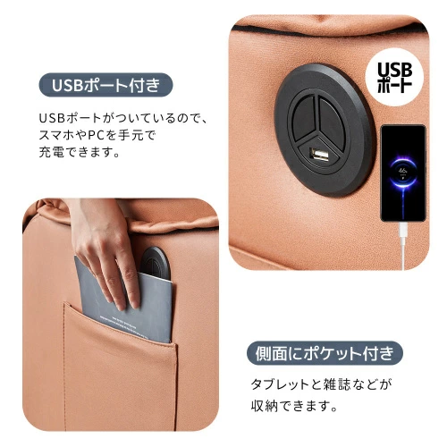 リクライニングソファー 電動リクライニングソファ オットマン一体型 1人掛け USBポート付き 電動ソファ モーションソファー 耐圧分散 電動ソファー スマホ充電可 リクライニングチェア LPP-WF308939BAAの通販は リクライニングソファー 電動リクライニングソファ オットマン一体型 1人掛け USBポート付き 電動ソファ モーションソファー 耐圧分散 電動ソファー スマホ充電可 リクライニングチェア LPP-WF308939BAAの通販は