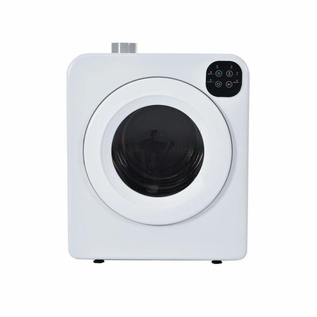 衣類乾燥機 6kg 湿気対策 梅雨対策 カビ対策 花粉対策 衣類乾燥機 6kg 衣類 乾燥 布団乾燥 家庭用 1人暮らし 布団乾燥機 ふとん乾燥 ふとん 布団 除湿 洋服 服 やさしく乾燥 48,848円