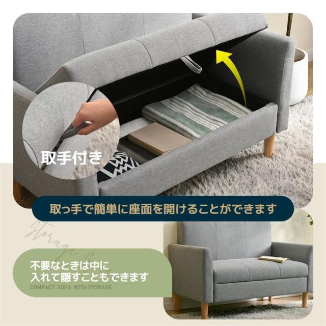 【2way】ソファーベッド・収納付き Amazon｜MUTUKI ソファー 2WAYソファ ソファーベッド sofa