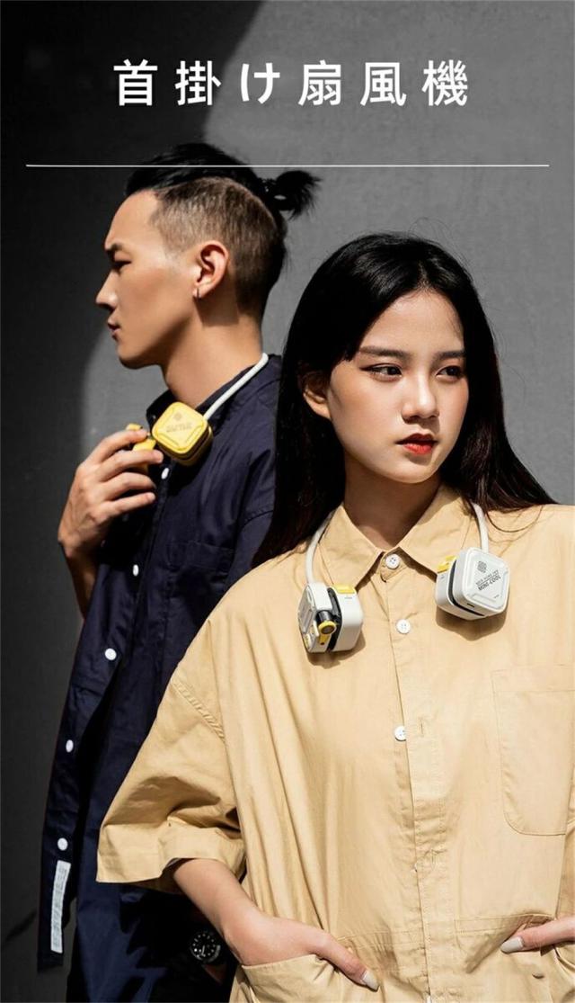 首掛け扇風機 ネックファン 携帯扇風機 強力 急速冷却 静音設計 3段階風量調整 軽量 1600mAhバッテリー U型 Type-C充電式 両手解放 熱中症対策 アウトドア スポーツ 山登り トレーニング 運転 通勤 通学 夏の通販は 6,690円