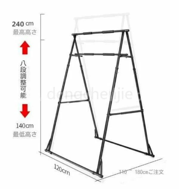 エアリアルヨガスタンド★空中ヨガスタンド★折り畳み式 ブラック エアリアルヨガスタンド☆空中ヨガスタンド☆折り畳み式 ブラック
