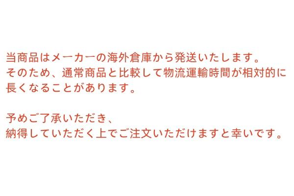 三輪車 4in1 子供用三輪車 三輪車のりもの 座面回転 対面可能 サンシェード付き コントロールバー付き おもちゃ キッズバイク かじとり 乗用玩具 足けり 幼児用 軽量 プレゼント 子供の日ギフトの通販は