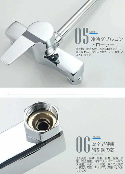 蛇口 水栓 キッチン シャワー水栓 水道蛇口 ランドリーシンク キッチン水栓 シンク 壁掛け式 シングルレバー 温水 冷水用水栓 360°回転の通販は