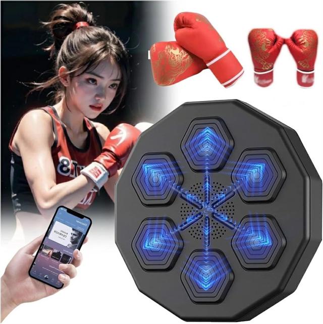 音楽ボクシングマシン スマート ディスプレイ付き 子供 大人 音楽ボクシングマシン 壁パンチングバッグ ボクシングトレーニングパンチング機器 スマート 音楽ボクサーボクシングマシンの通販は