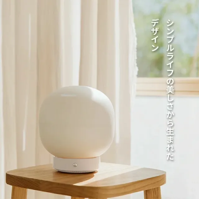 卓上 超音波式 加湿器 アロマディフューザー アロマディフューザー 超音波 加湿器 卓上 アロマ 対応 超音波式 加湿器 500ml 大容量 加湿量 静音 ナイトライト 10時間連続加湿 乾燥防止 空の通販は