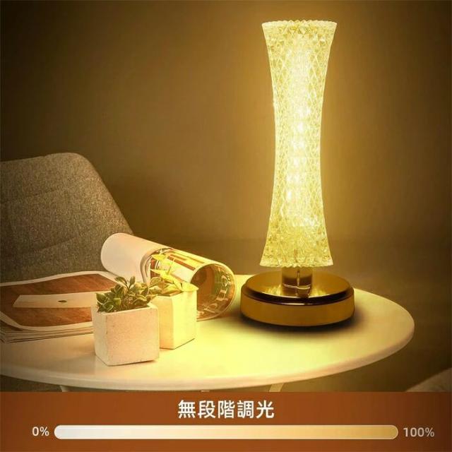 ベッドサイドランプ 間接照明 おしゃれ 暖色 ナイトライト タッチ式 USB充電 LED 卓上ライト 電球色 暖白色 昼白色 無段階調光 ベッドサイドライト コードレス 置き型 インテリア キラキラ