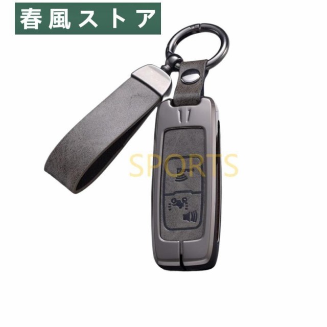 ホンダ PCX125(JK05) PCX160(KF47) DIO110(JK03)に適用 スマート キーケース キーカバー カーアクセサリー キーホルダー 車用リモコンキー ケの通販は 13,980円