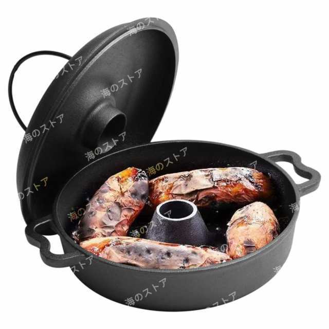 焼き芋器 石 石焼鍋 焼き芋/とうもろこし/栗など器 鋳物ホーロー鍋 多機能 鋳鉄鍋 焼芋鍋 鉄鋳物 ビビンバ鍋 敷板 ハンドル付き 家庭用 ダブルハンドル鍋調理器の通販は 7,689円