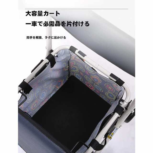 高齢者向けショッピングカート 高齢者用カー シルバーカー 高齢者向けショッピングカート 高齢者用カー シルバーカー