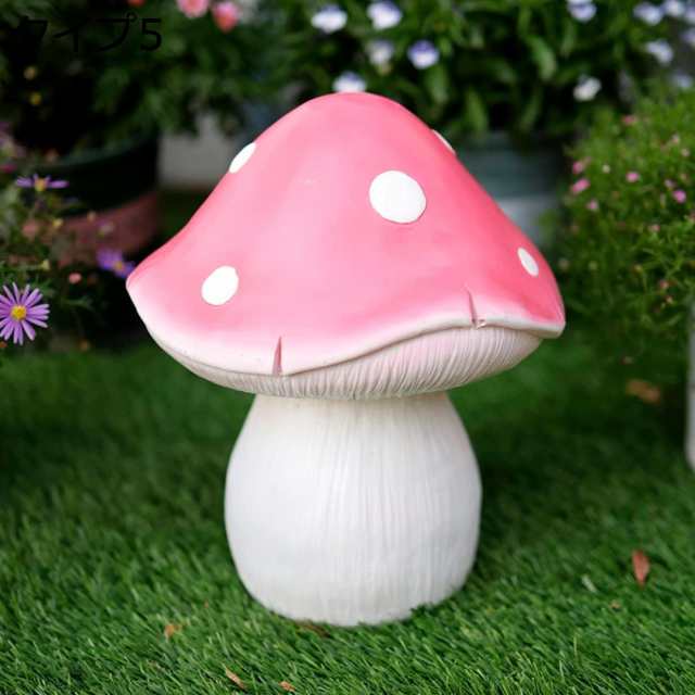 ソーラーオーナメント キノコ 置物 きのこ フィギュア 庭 F 玄関 led おしゃれ 茸 玄関ライト ガーデニング センサーライト アンティーク おもしろオブジェ タイプ1 リアル ソーラーランプ 園芸ライト 可愛い置物 庭に置く置物 キノコ飾り