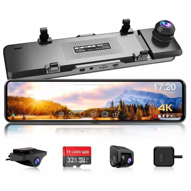 JADO ドライブレコーダー ミラー型 3カメラ 4K 高画質 最新進化 IMX415センサー 超広角レンズ 360度全方位監視 JADO-G810-PRO-Xの通販は 19,500円