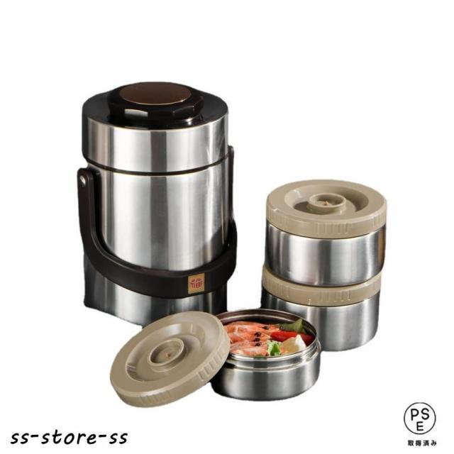 2段 /3段 保温 スランチジャー ステンレス 真空二重壁 保温スープ容器 持ち手付き 保温弁当箱 大型 成人食品絶縁容器 男女兼用 子供 オシャレ ピクニック旅行 活の通販は