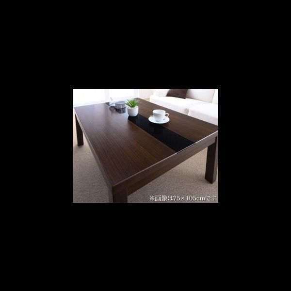 こたつ おしゃれ アーバンモダンデザインこたつ 省スペースタイプこたつテーブル単品 4尺長方形 80 1cmの通販はau Pay マーケット シャイニングストア