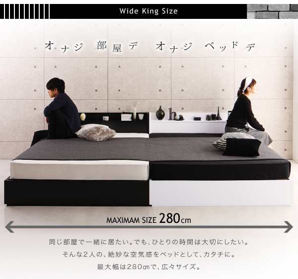 ベッドフレーム 収納ベッド マットレス付き 棚 コンセント 収納付き大型モダンデザインベッド スタンダードボンネルコイルマットレス付き