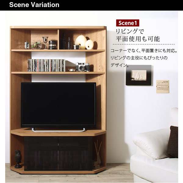 ハイタイプのテレビ台のご紹介！【トレファク入間24-07】 きたない