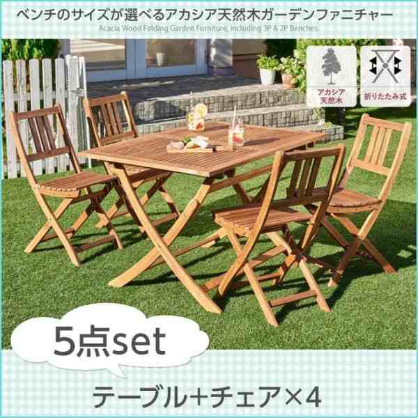 新着 ダイニングテーブル アカシア天然木材 - ダイニングテーブル