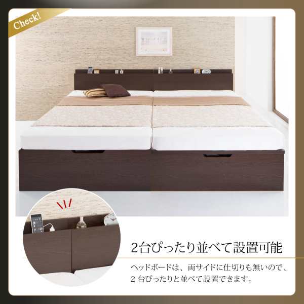 ベッドフレーム 収納ベッド セミダブル マットレス付き 組立設置付 国産跳ね上げ収納ベッド マルチラススーパースプリングマットレス付き