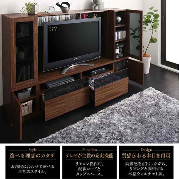 テレビ台 収納 テレビボード 65型 55型 49型 43型 42型 32型 ミドル