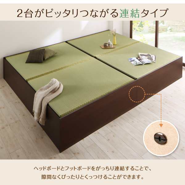 ベッドフレーム 畳ベッド シングル 1人暮らし ワンルーム 日本製 布団が収納できる大容量収納畳連結ベッド ベッドフレームのみ い草畳 シ｜au  PAY マーケット
