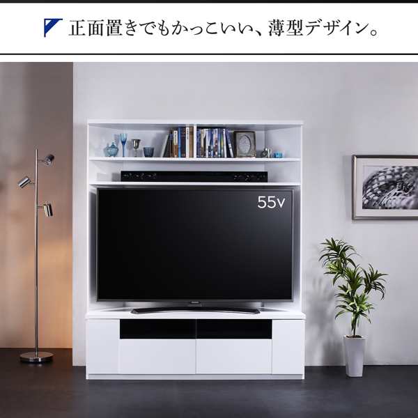 テレビ台 収納 テレビボード 55型 49型 43型 42型 32型 鏡面仕上げ ...