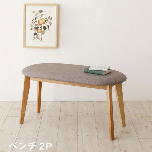 おしゃれ テーブルトップ収納付き スライド伸縮テーブル ダイニング ベンチ 2人掛けの通販はau Pay マーケット シャイニングストア