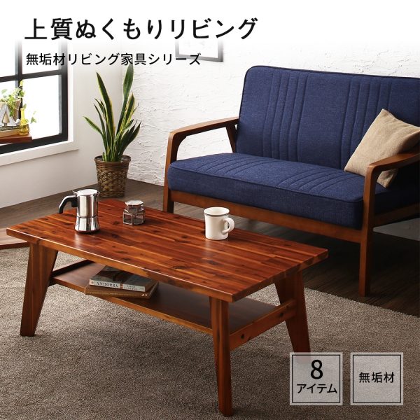 au pay マーケット