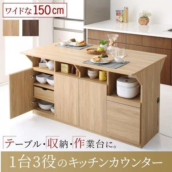 コンプリート！ 狭い キッチン 作業台 折りたたみ 328817狭い キッチン 作業台 折りたたみ
