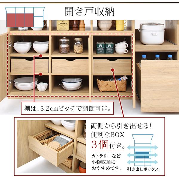 キッチン収納 キッチン収納 作業台 テーブルになる1台3役のワイドバタフライキッチンカウンター 幅150の通販はau Pay マーケット シャイニングストア