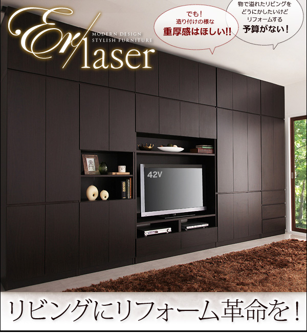 Cd Dvd 45幅 木製 幅45 Rack 収納 耐震 家具 人気 大型 壁面 新生活 ラック 大容量 上置き 入学祝 高級感 モダン おしゃれ 収納家具の通販はau Pay マーケット シャイニングストア