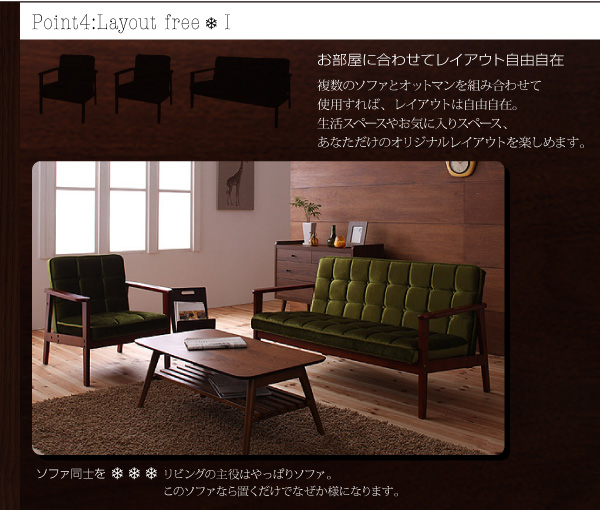 レトロヴィンテージレザーアームチェアソファ肘付きソファ NG