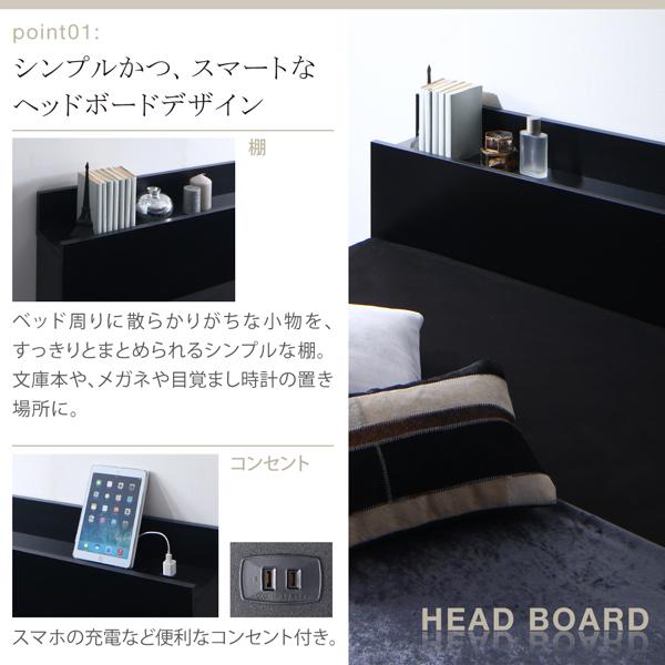 棚 宮 宮棚 Umbra ダブル ベッド ベット 引出し 棚付き 入学祝 モダン ベッド下 シンプル 子供部屋 アンブラ 小物入れ 収納ベッドの通販はau Pay マーケット Mega Star