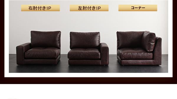 ソファ ソファー モジュールローソファ ソファ オットマンセット 1人掛け×3の通販は