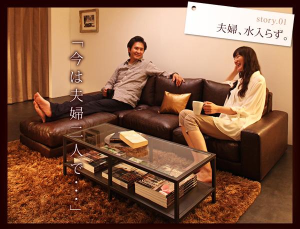 ソファ ソファー モジュールローソファ ソファ オットマンセット 1人掛け×3の通販は