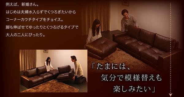 ソファ ソファー モジュールローソファ ソファ オットマンセット 1人掛け×3の通販は