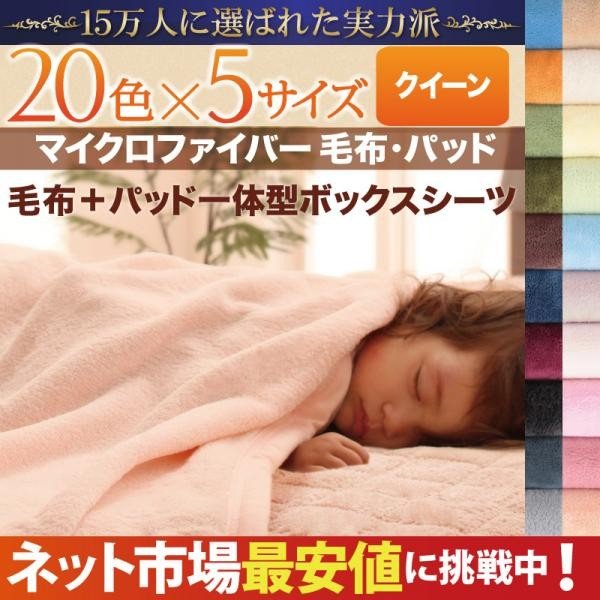 au pay マーケット