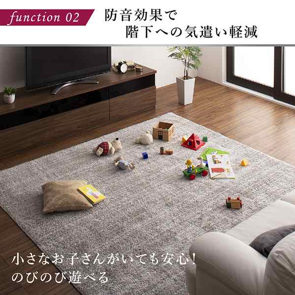 ラグ マット 絨毯 おしゃれ グラデーションミックスシャギーラグ 200×200cm｜au PAY マーケット