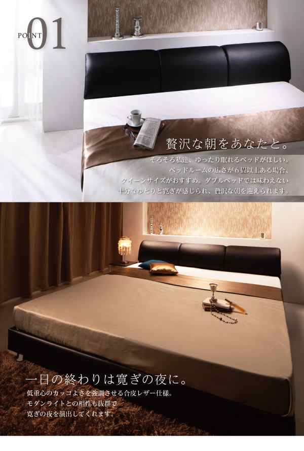 Wal Klein 低重心 通気性 ベッド 入学祝 ベット クイーン 湿気対策 ローベット ローベッド フレームのみ すのこベッド スノコベッドの通販はau Pay マーケット シャイニングストア Wal Klein 低重心 通気性 ベッド 入学祝 ベット クイーン 湿気対策 ローベット ローベッド フレームのみ すのこベッド スノコベッドの通販はau Pay マーケット シャイニングストア