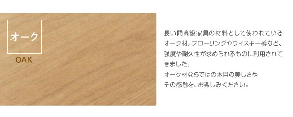 ダイニングテーブルセット 4人用 天然木オーク材 北欧デザイン ダイニングセット 5点セット テーブル+チェア4脚 W150の通販はau PAY  マーケット - シャイニングストア | au PAY マーケット－通販サイト