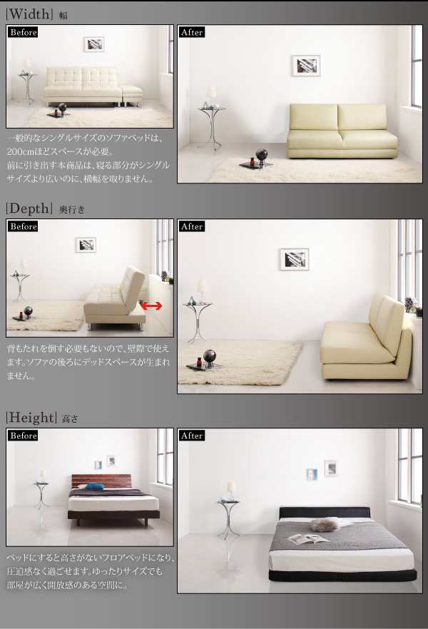 ソファーベッド ふたり寝られるモダンデザインソファベッド 幅160cmの通販はau PAY マーケット - シャイニングストア | au PAY  マーケット－通販サイト