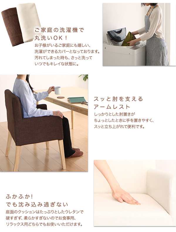 机 Eat 食事 食卓 家族 木製 幅150 4人用 入学祝 つくえ テーブル 4人掛け用 ファミリー 引出し付き イートウィズ 食事テーブルの通販はau Pay マーケット シャイニングストア 机 Eat 食事 食卓 家族 木製 幅150 4人用 入学祝 つくえ テーブル 4人掛け用 ファミリー 引出し付き イートウィズ 食事テーブルの通販はau Pay マーケット シャイニングストア