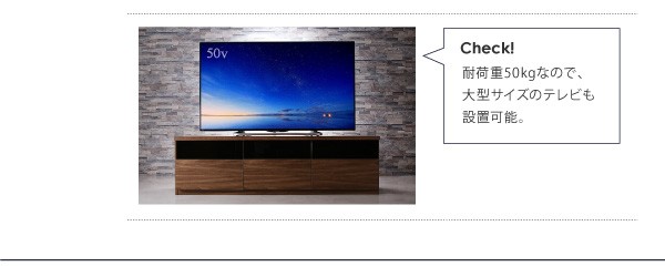テレビ台 収納 テレビボード 60型 55型 49型 43型 42型 32型 リビングボードが選べるテレビ台シリーズ テレビボード 幅140