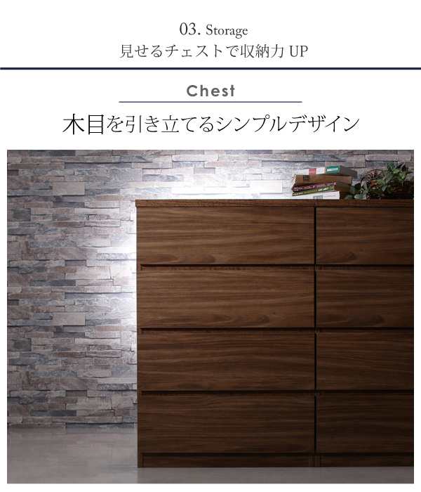 テレビ台 収納 テレビボード 60型 55型 49型 43型 42型 32型 リビングボードが選べるテレビ台シリーズ テレビボード 幅140