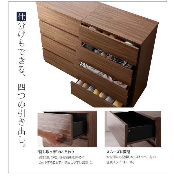 テレビ台 収納 テレビボード 60型 55型 49型 43型 42型 32型 リビングボードが選べるテレビ台シリーズ テレビボード 幅140