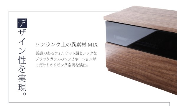 テレビ台 収納 テレビボード 60型 55型 49型 43型 42型 32型 リビングボードが選べるテレビ台シリーズ テレビボード 幅140